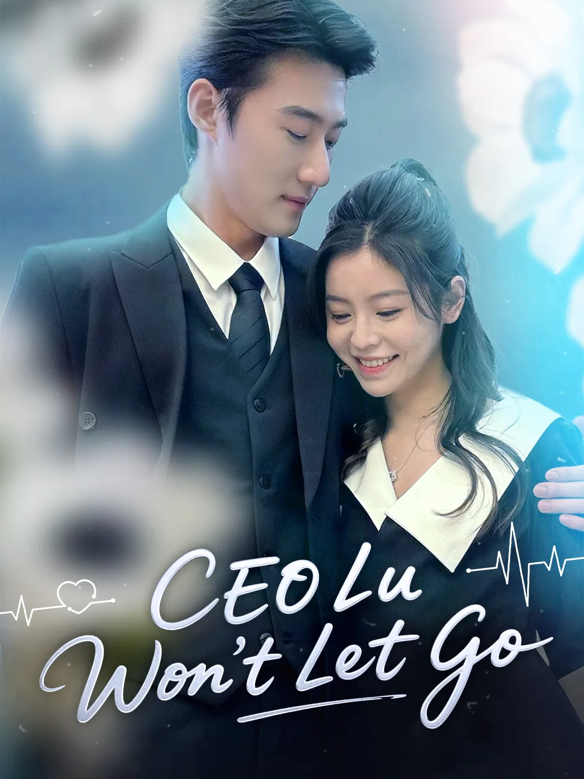 CEO Lu Won't Let Go!