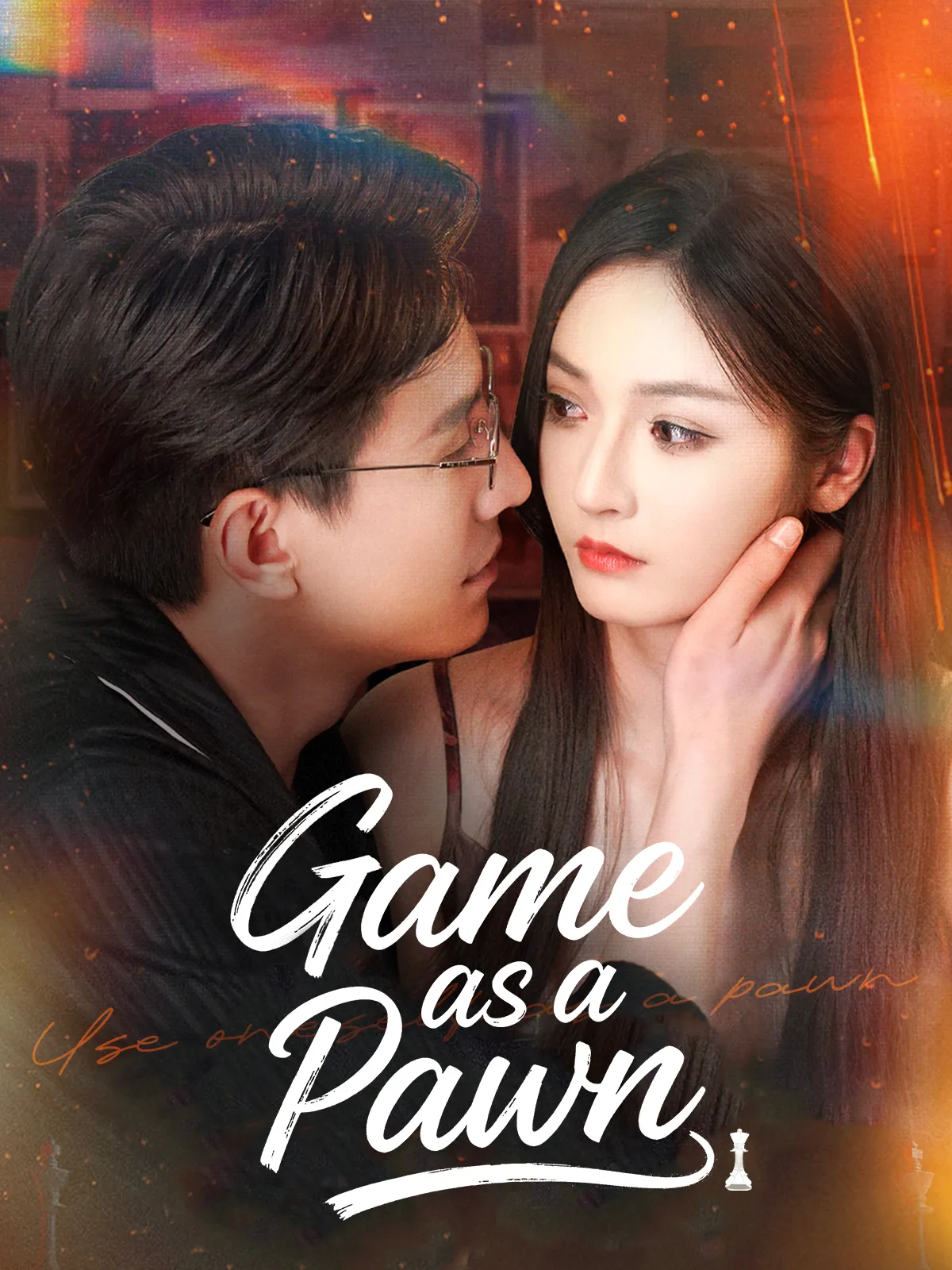 Game as a Pawn