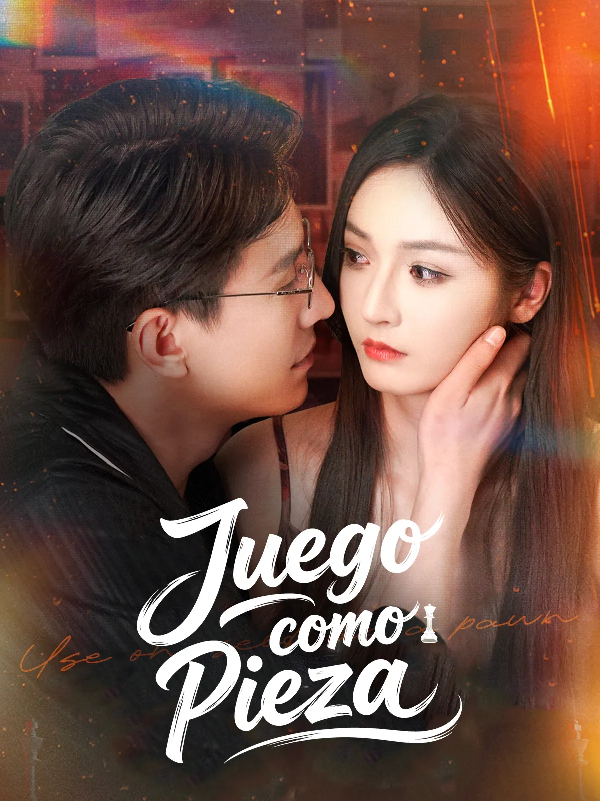 Juego como Pieza