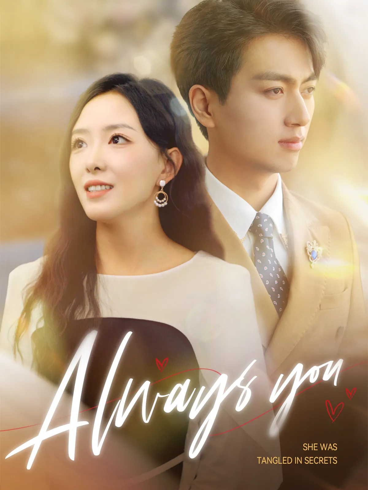 Always you