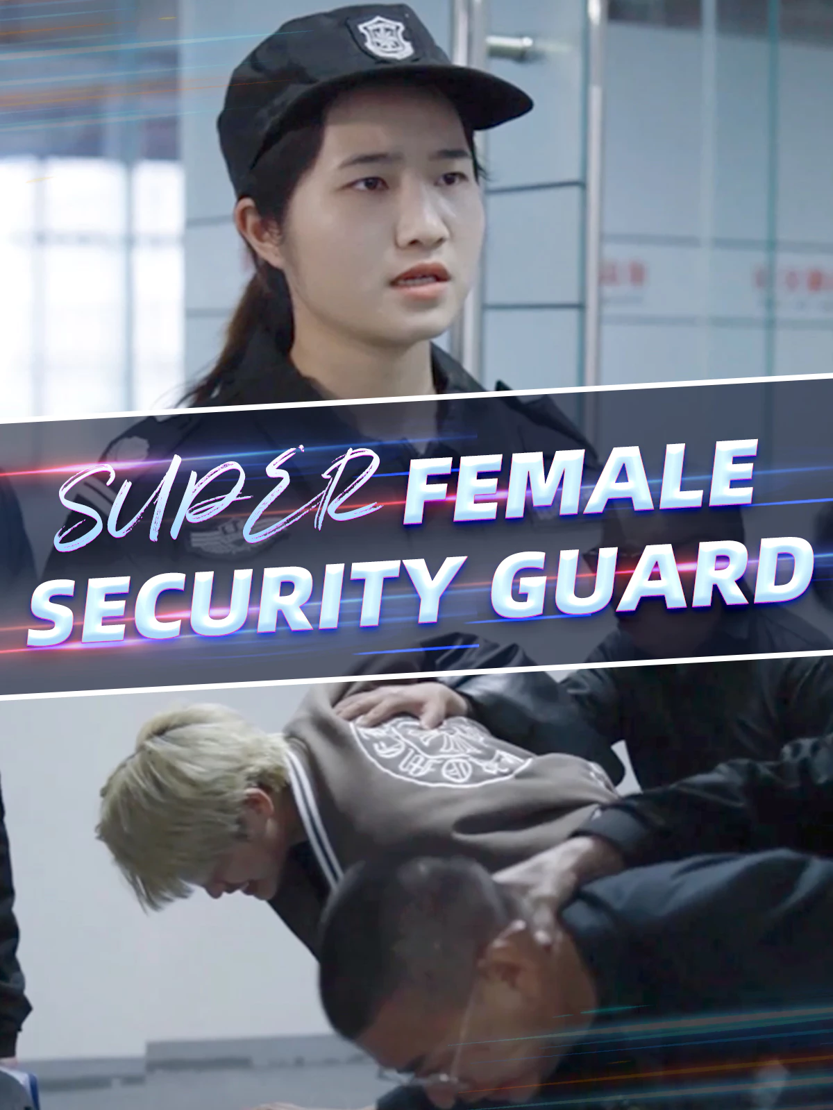 Super Female Security Guard