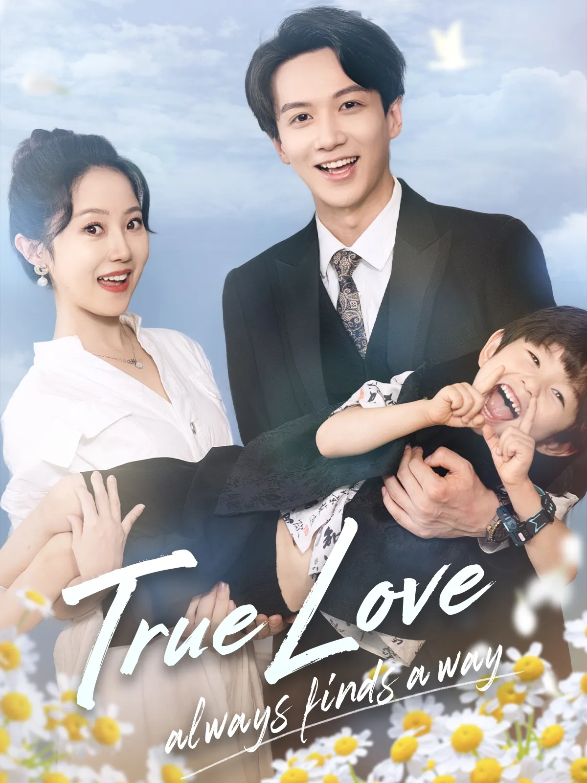 True love always finds a way