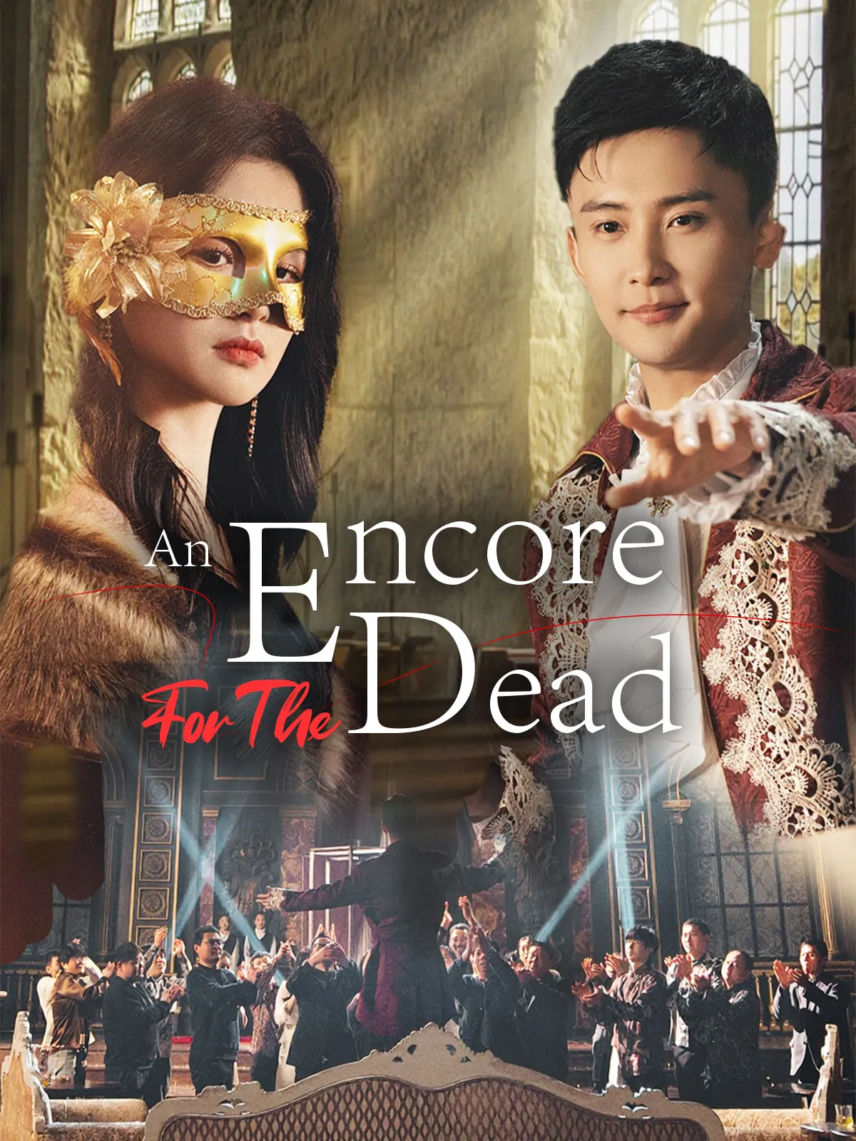 An Encore for the Dead
