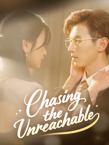 Chasing the Unreachable