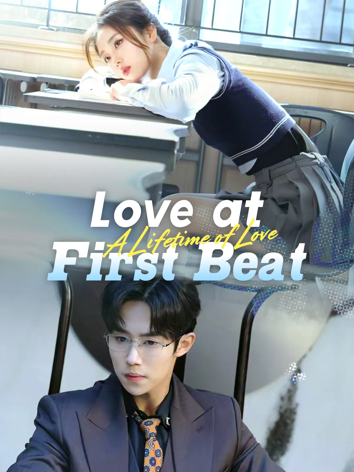 Love at First Beat
