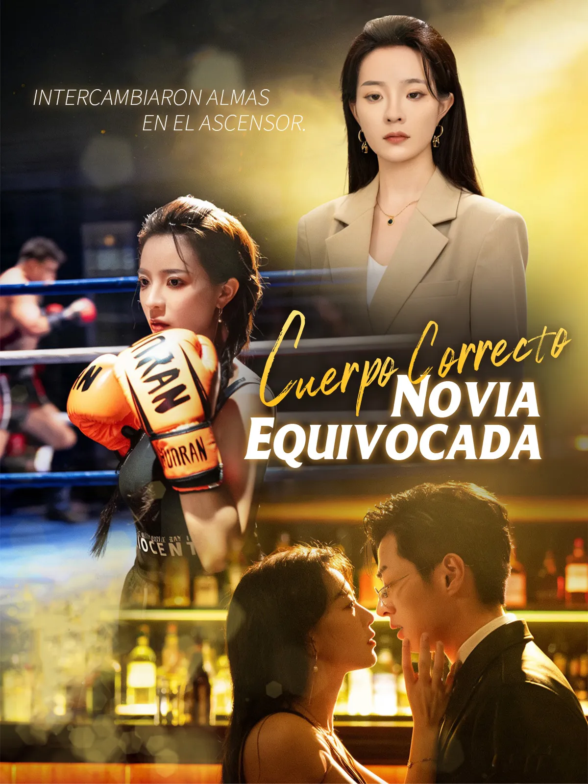 Cuerpo correcto, novia equivocada