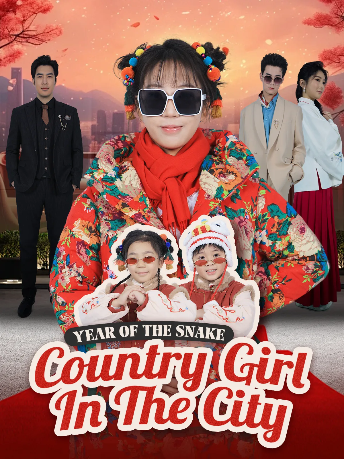 Year of the Snake: Country Girl in the City
