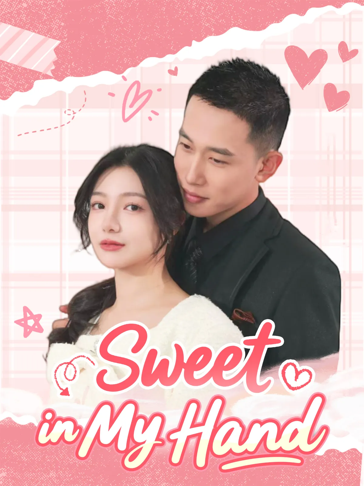 Sweet in My Hand