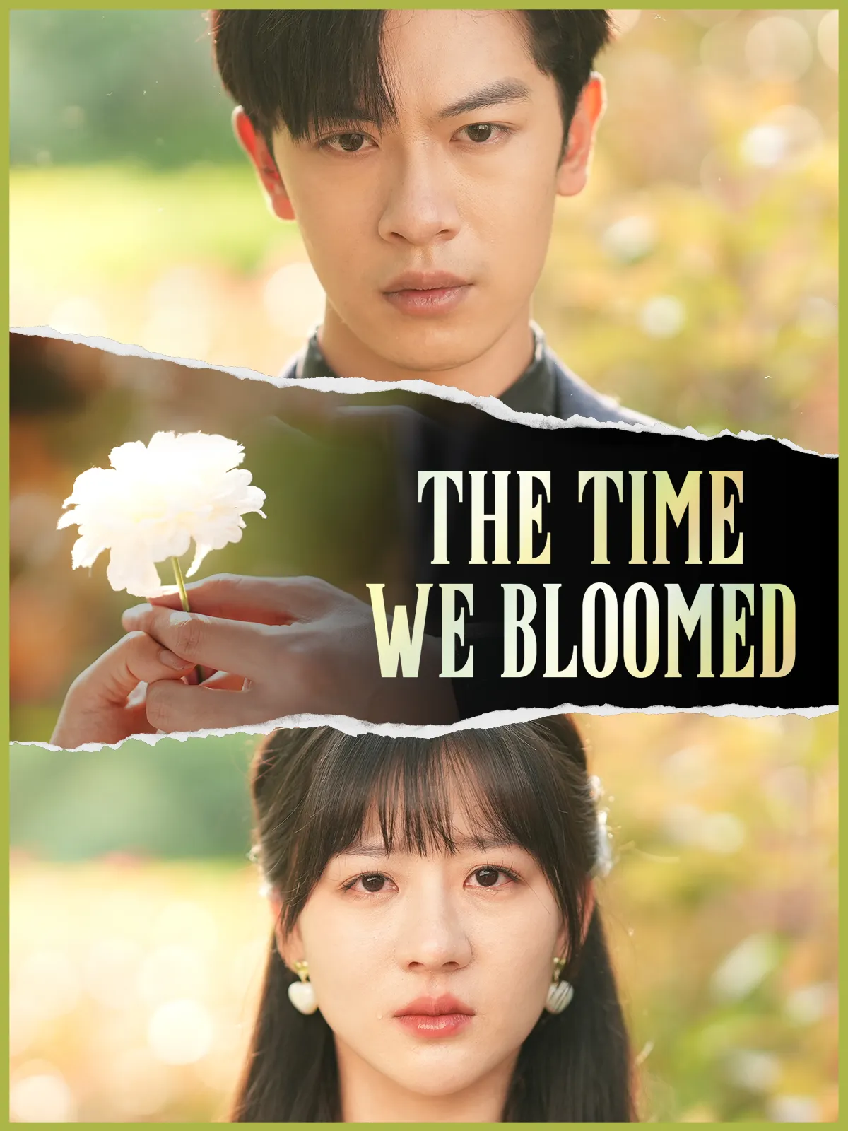 The Time We Bloomed