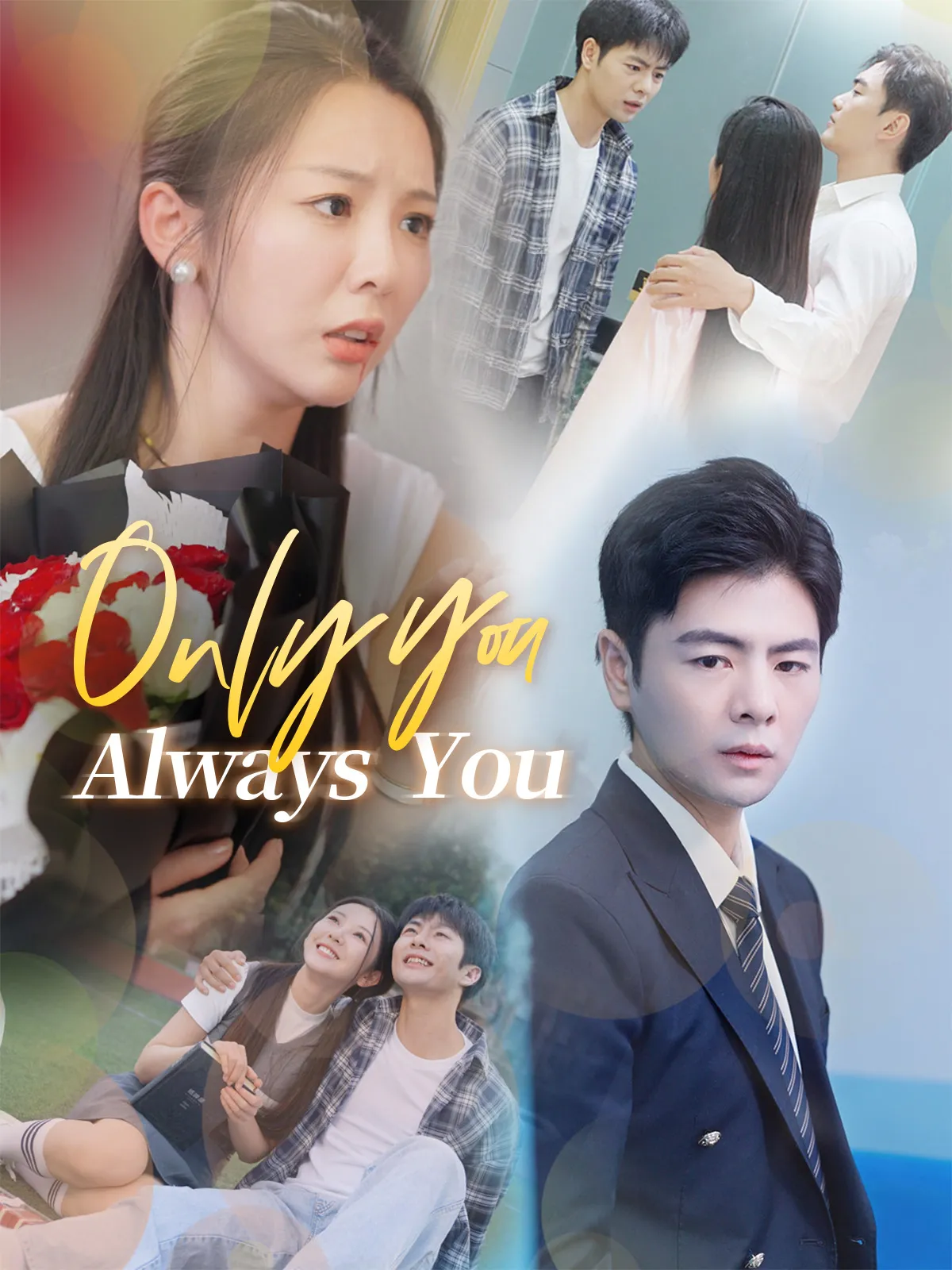 Only You, Always You