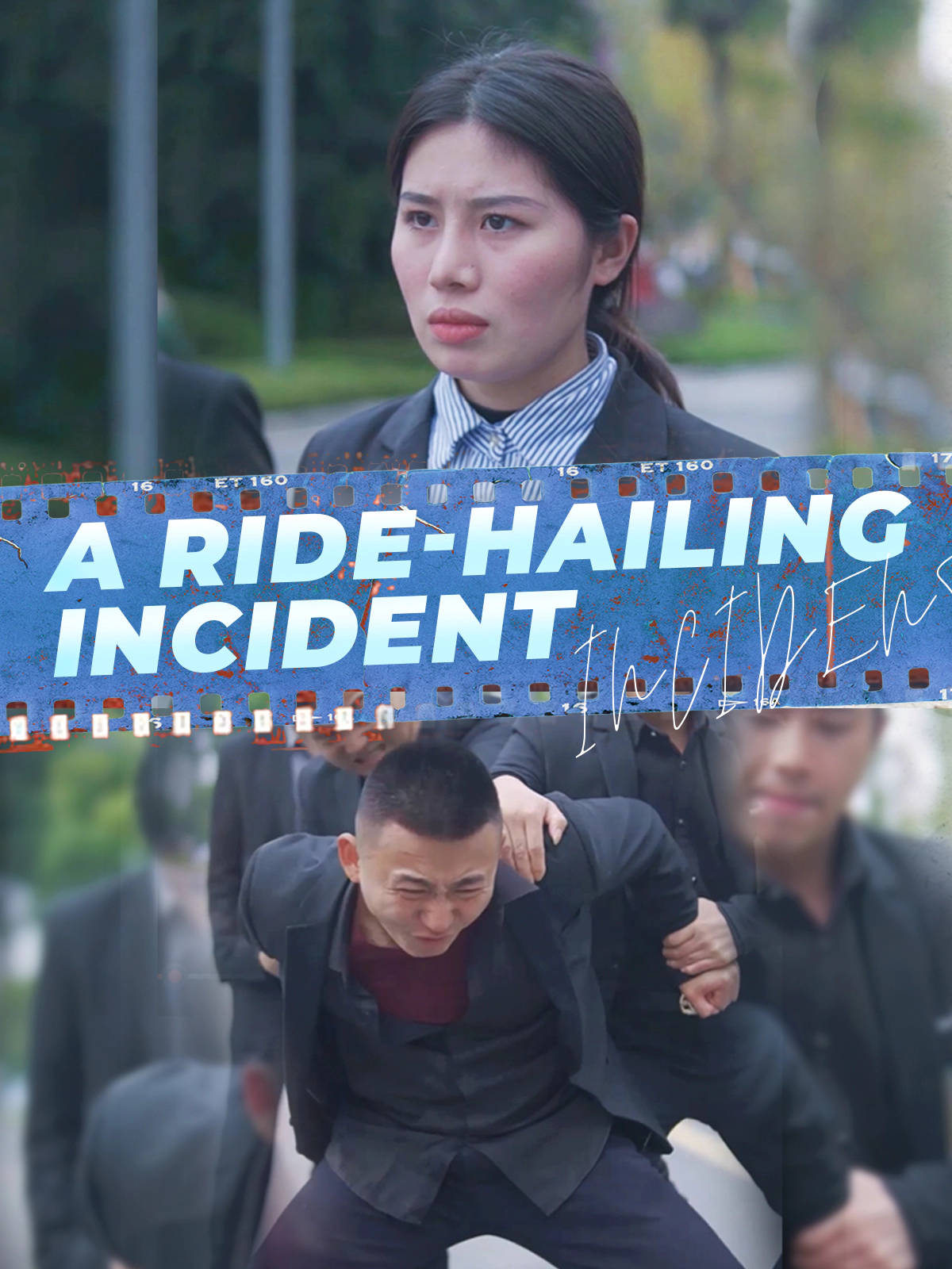 A Ride-hailing Incident