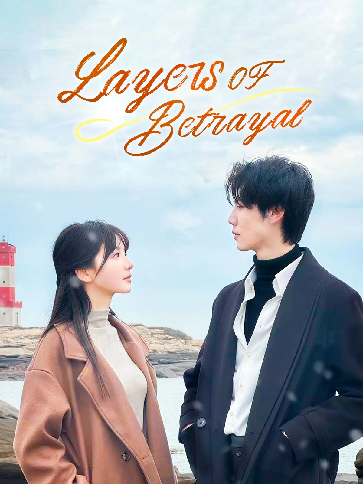 Layers of Betrayal