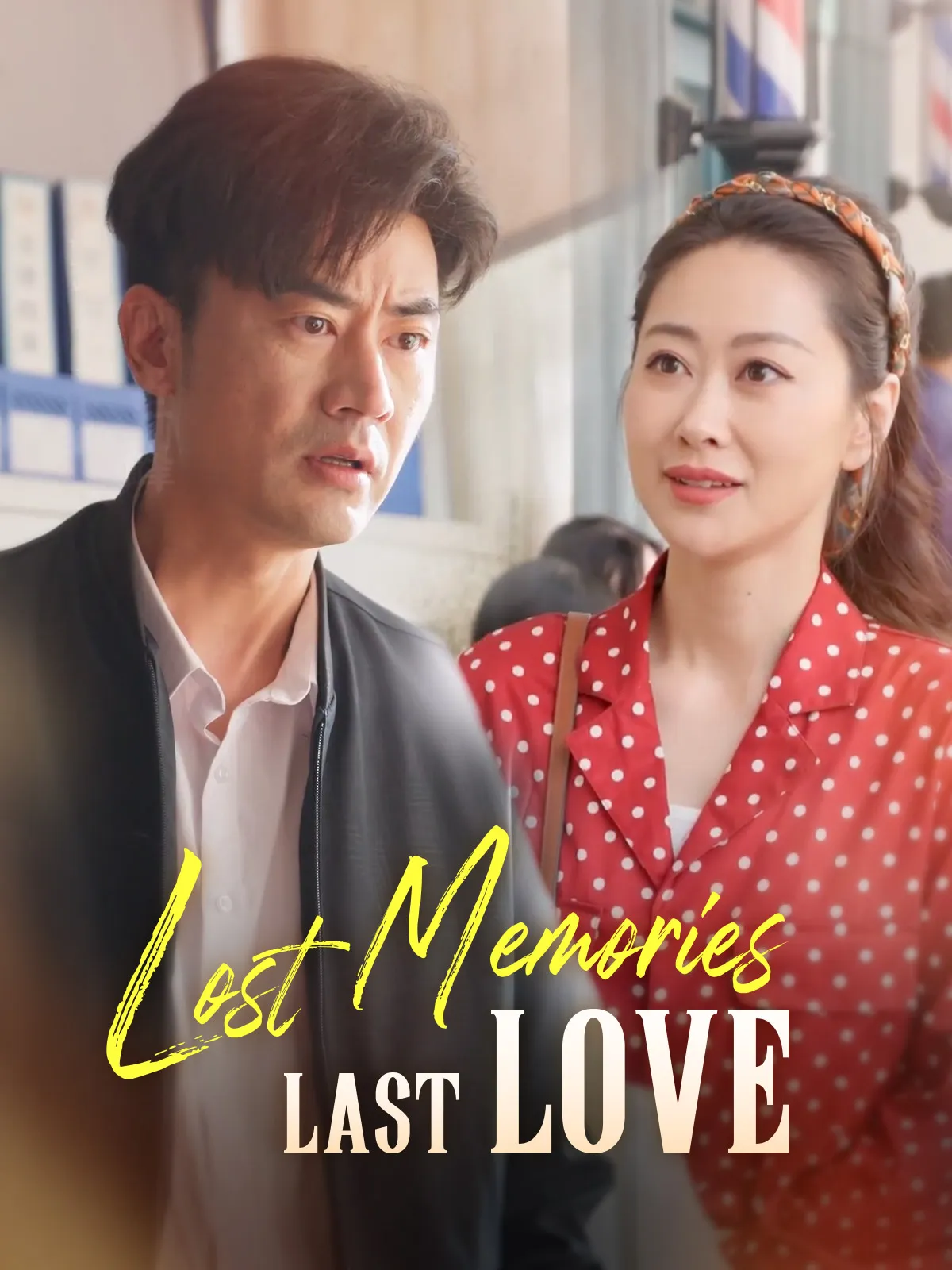 Lost Memories, Last Love