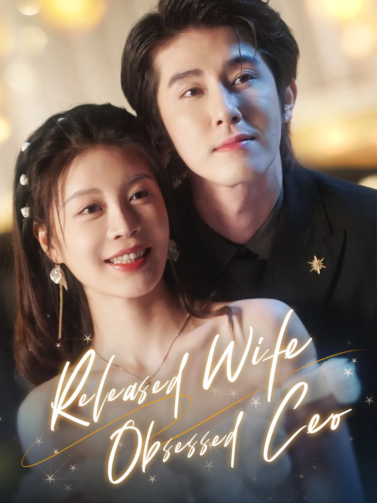 Released Wife, Obsessed CEO
