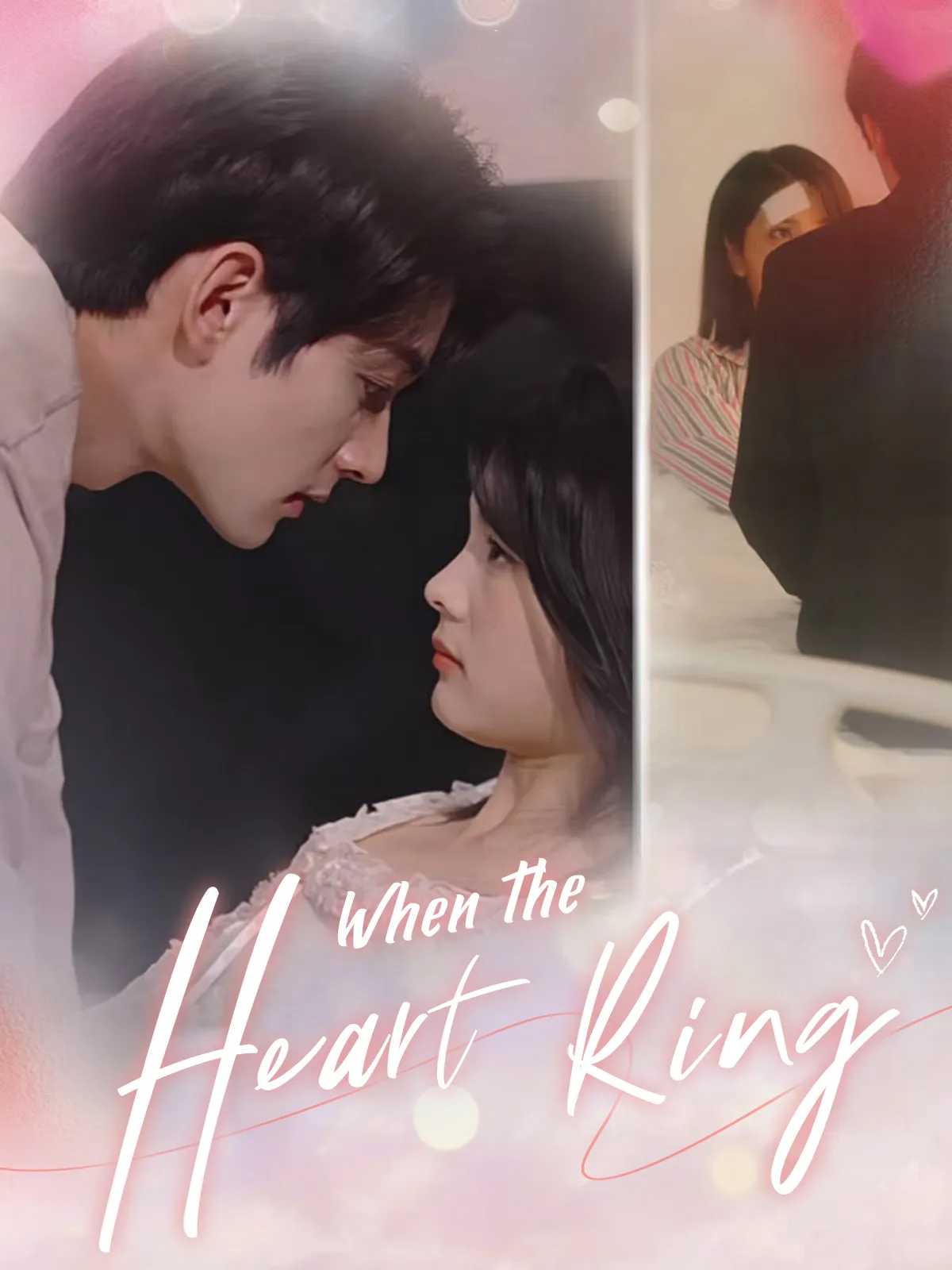 When the Heart Rings