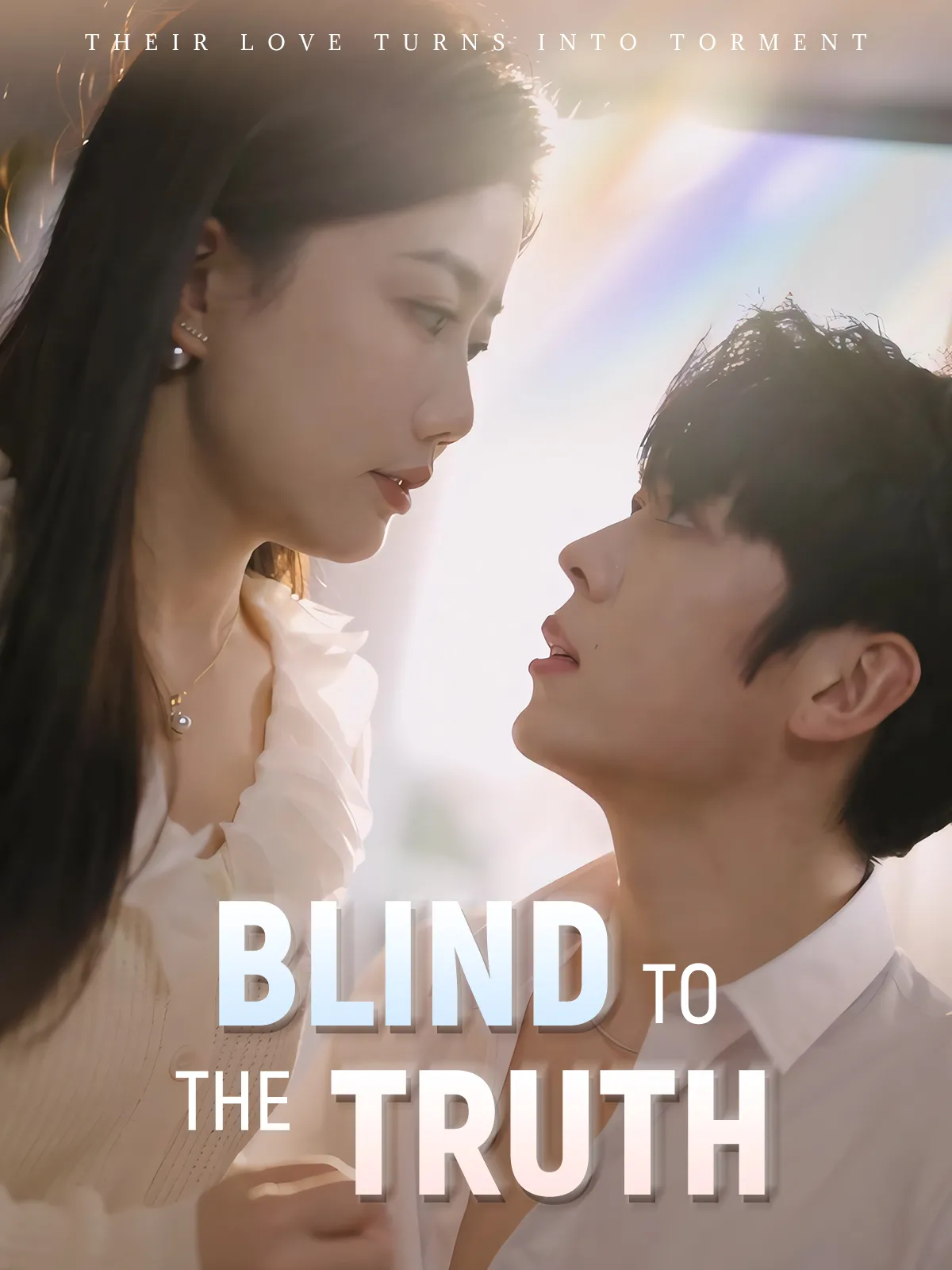 Blind to the Truth