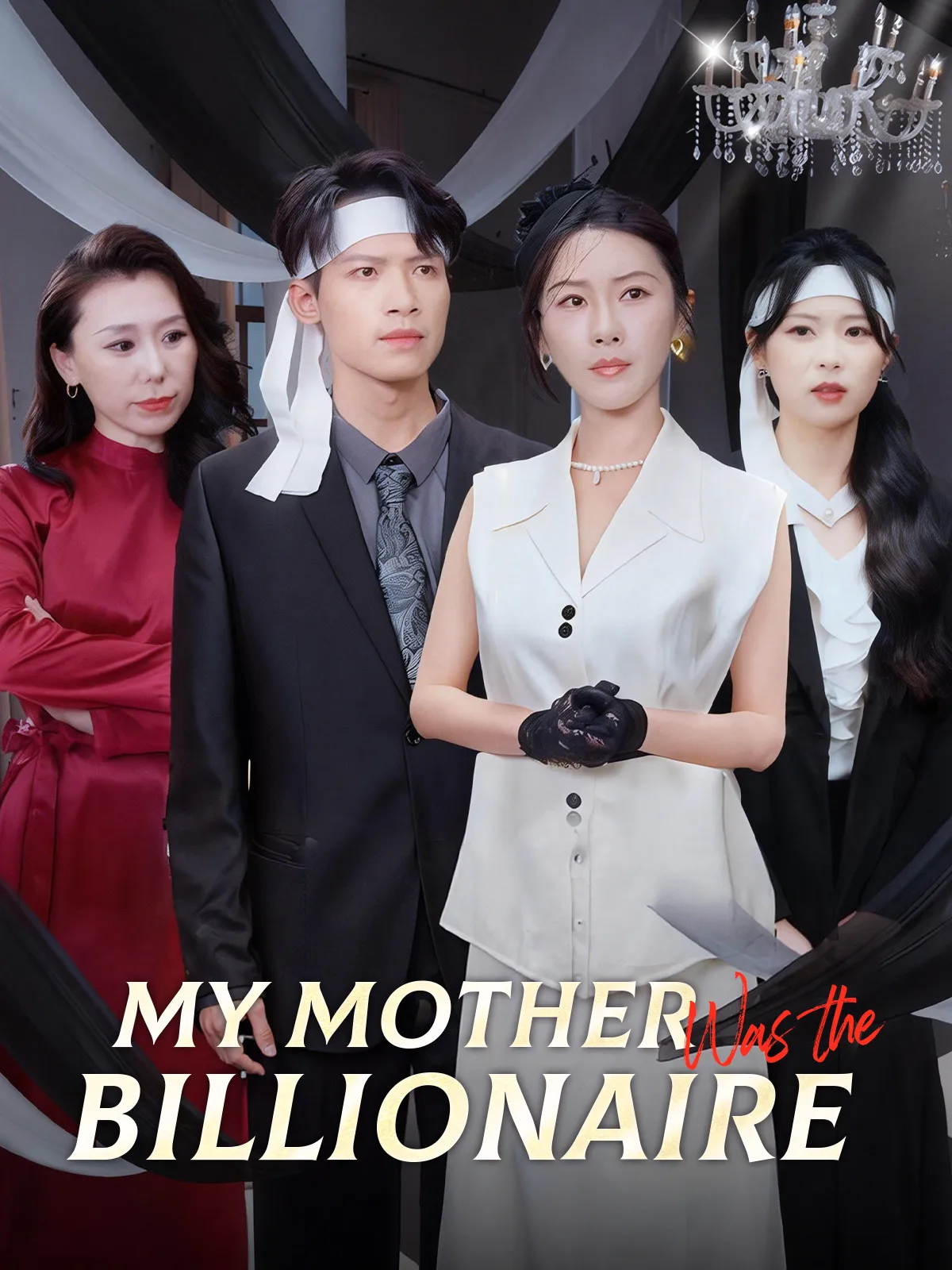 My Mother Was the Billionaire