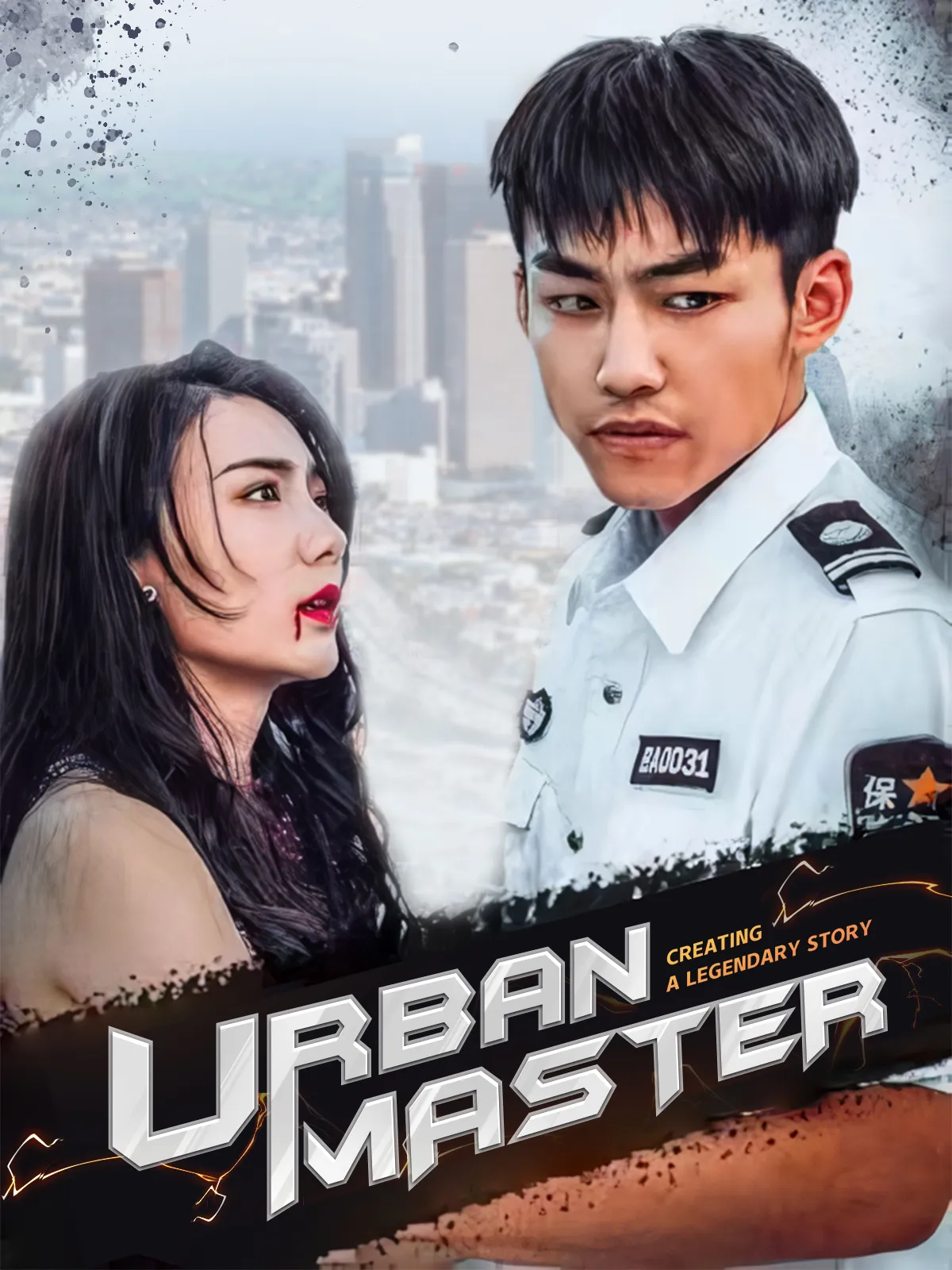 Urban Master