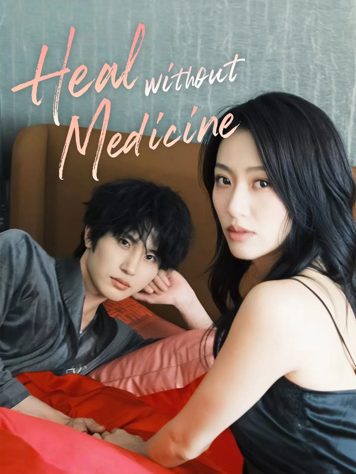 Heal Without Medicine