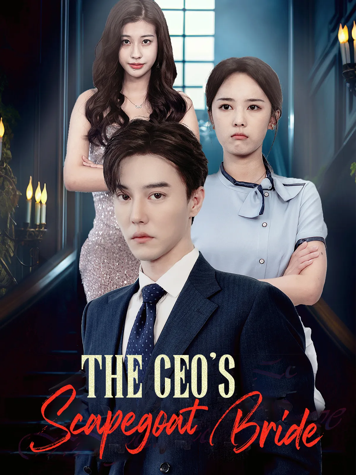 The CEO’s Scapegoat Bride