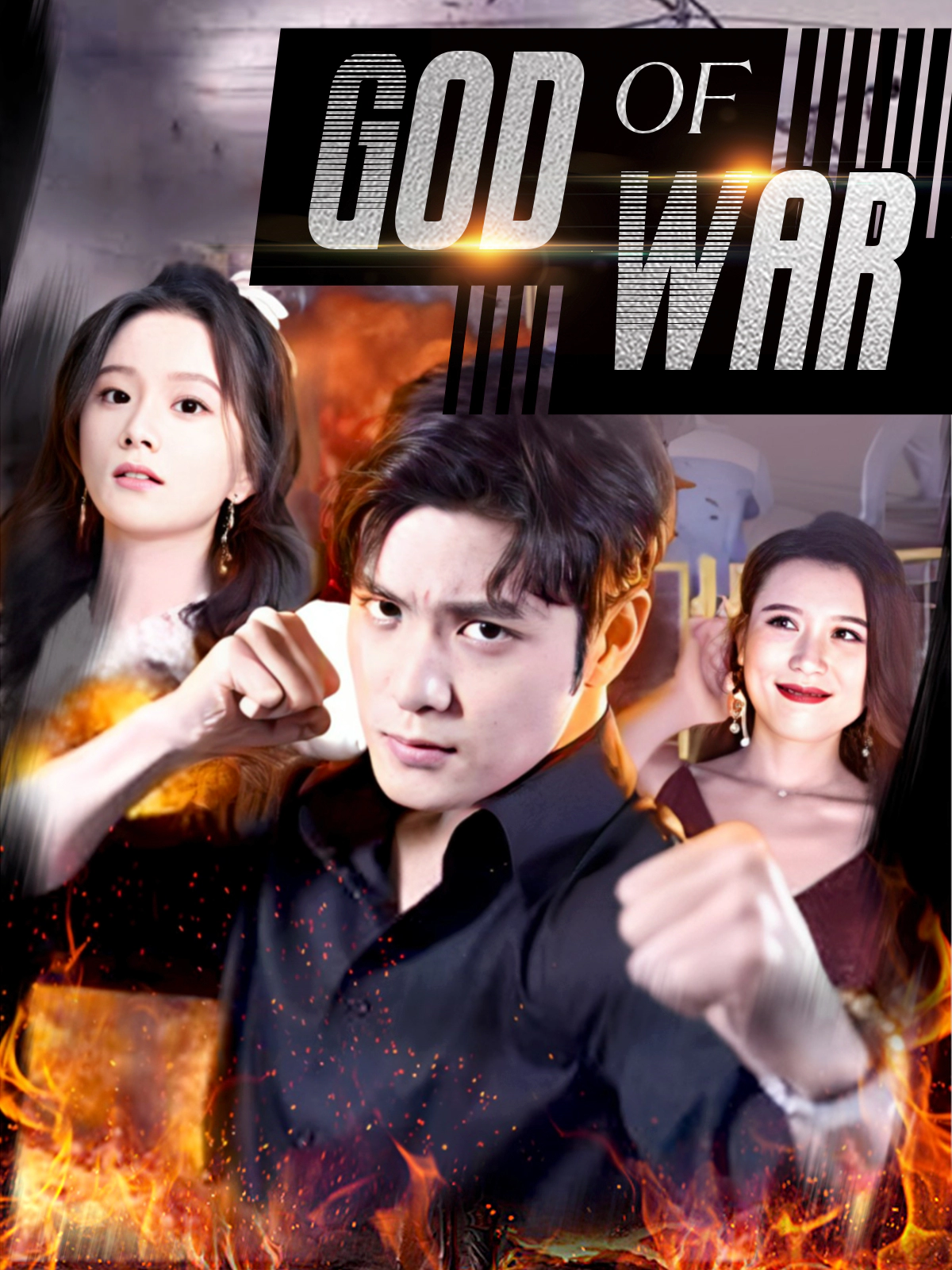 God of War