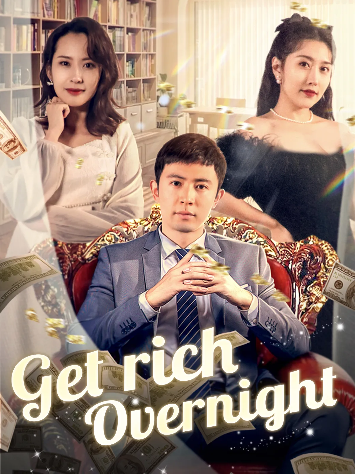 Get rich overnight