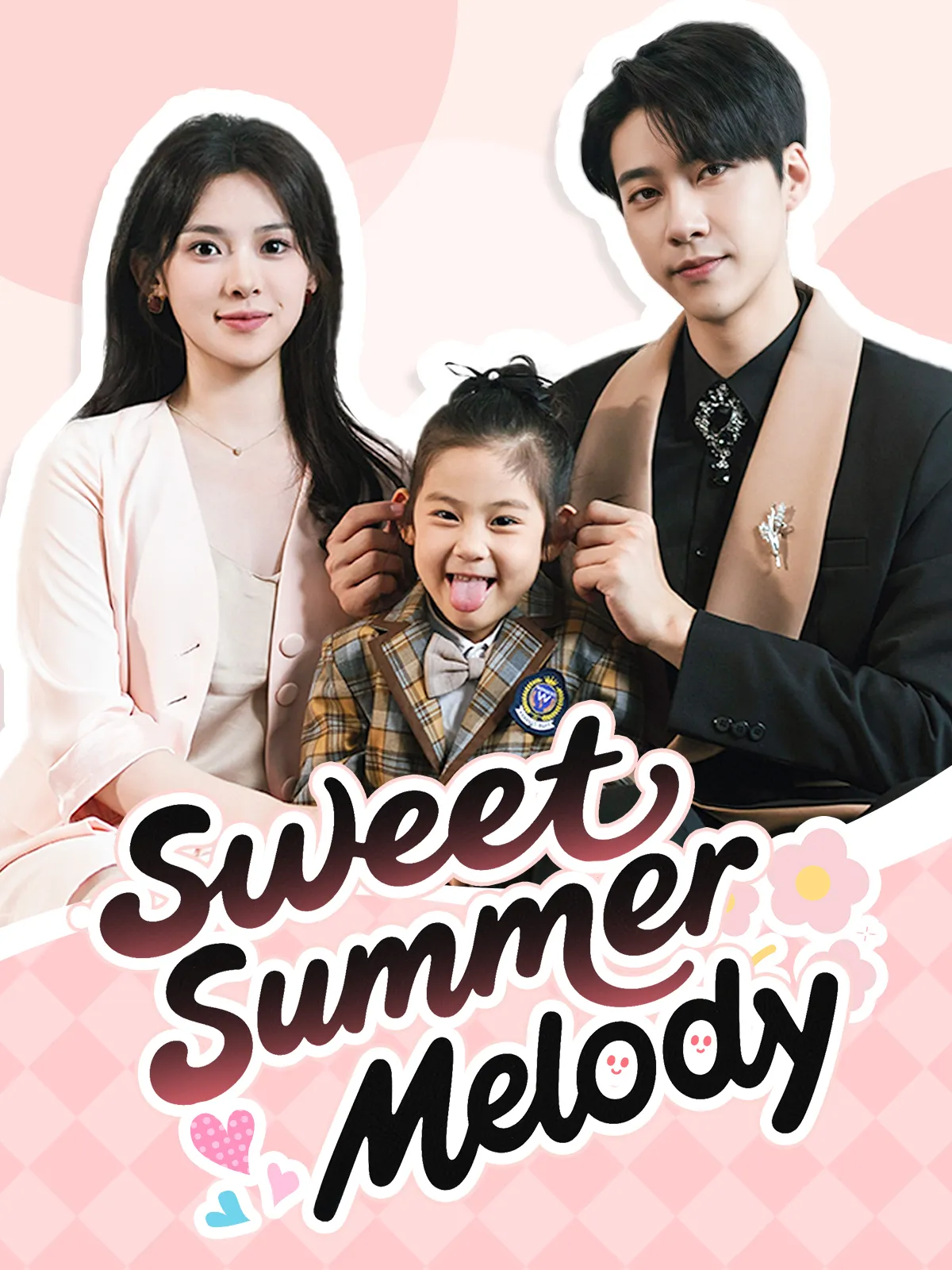 Sweet Summer Melody