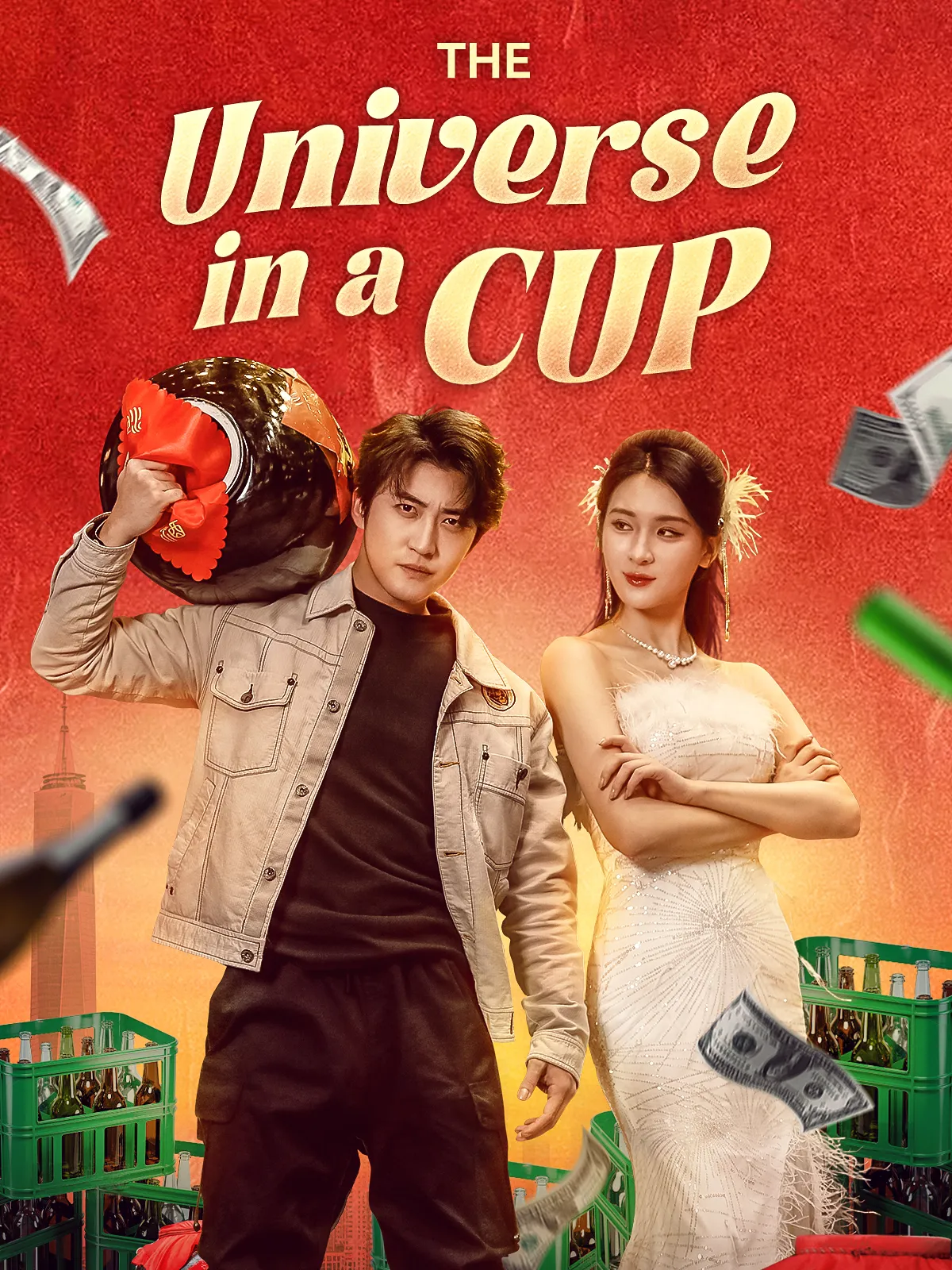 The Universe in a Cup