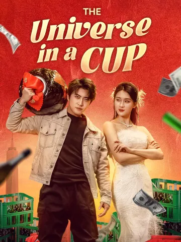 The Universe in a Cup