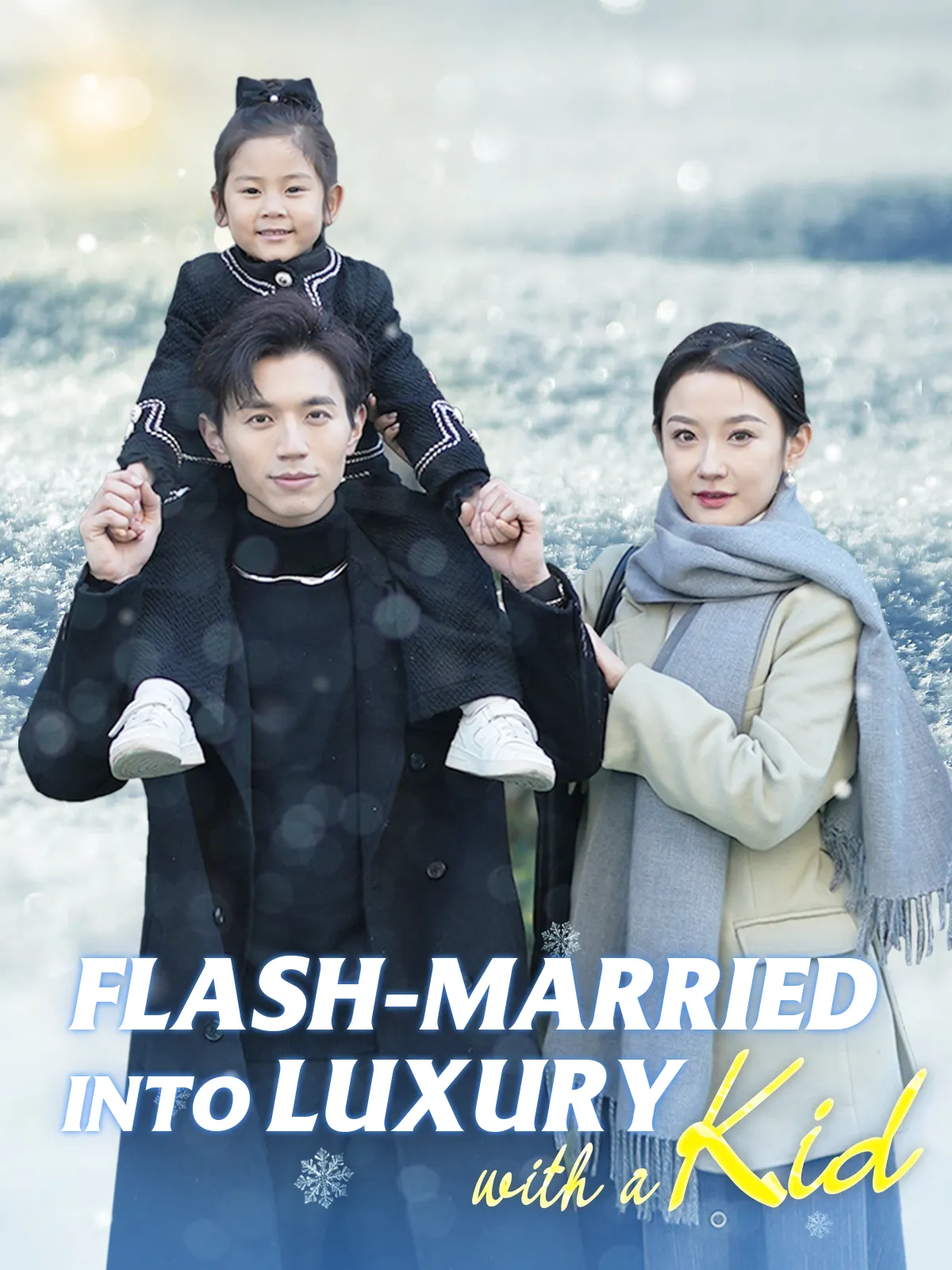 Flash-Married into Luxury with a Kid