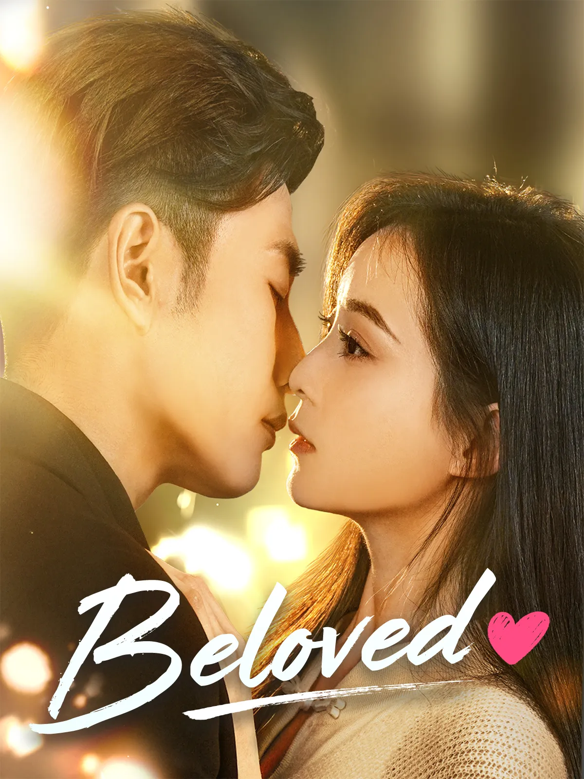Beloved