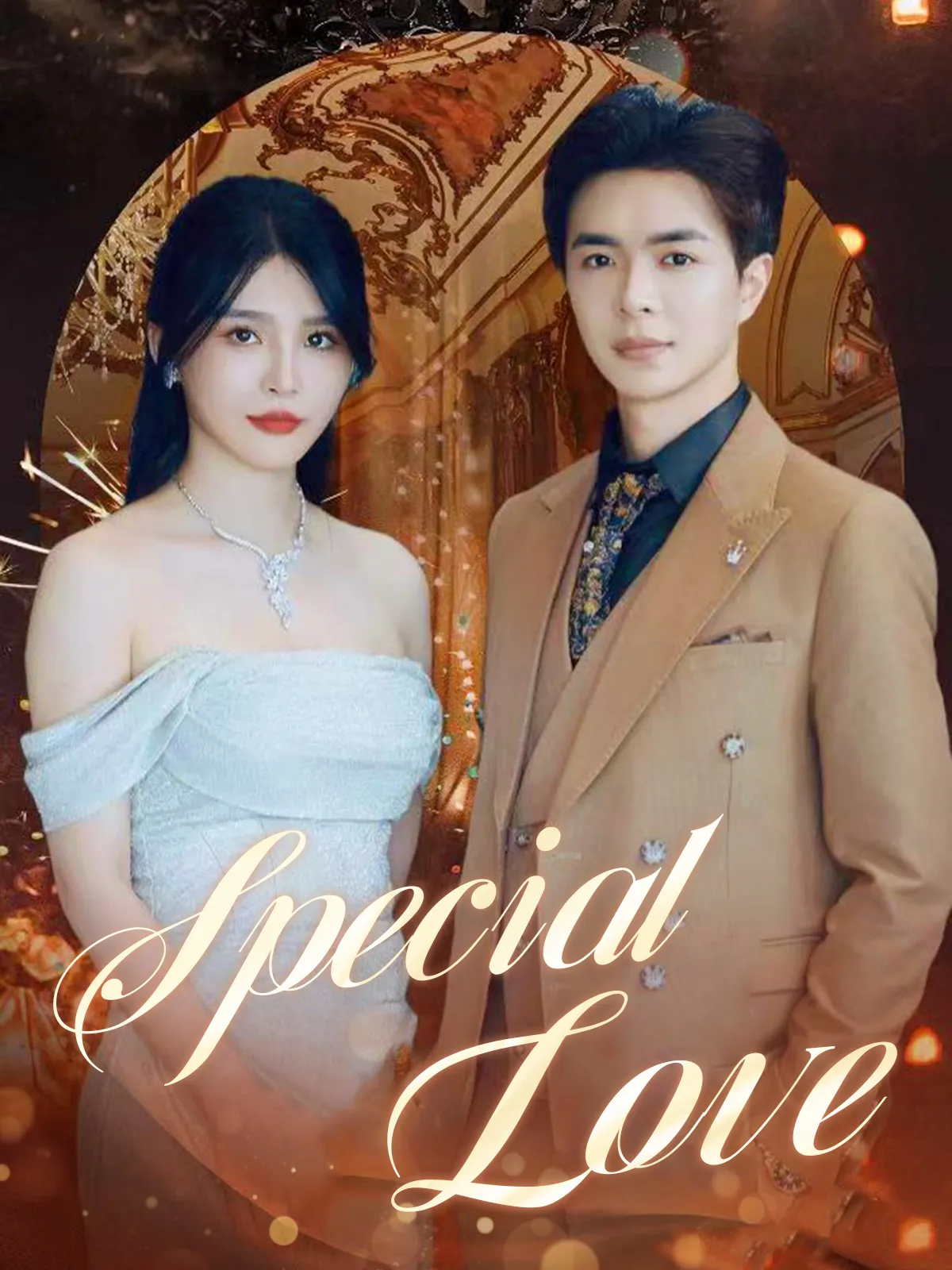 Special Love