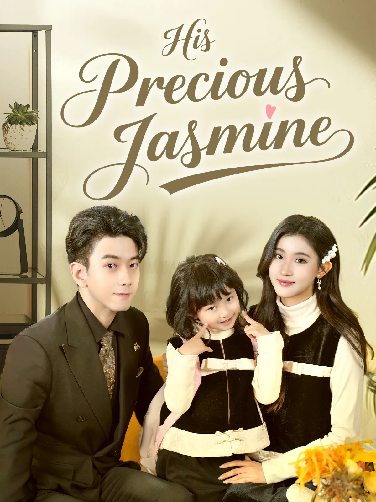 His Precious Jasmine