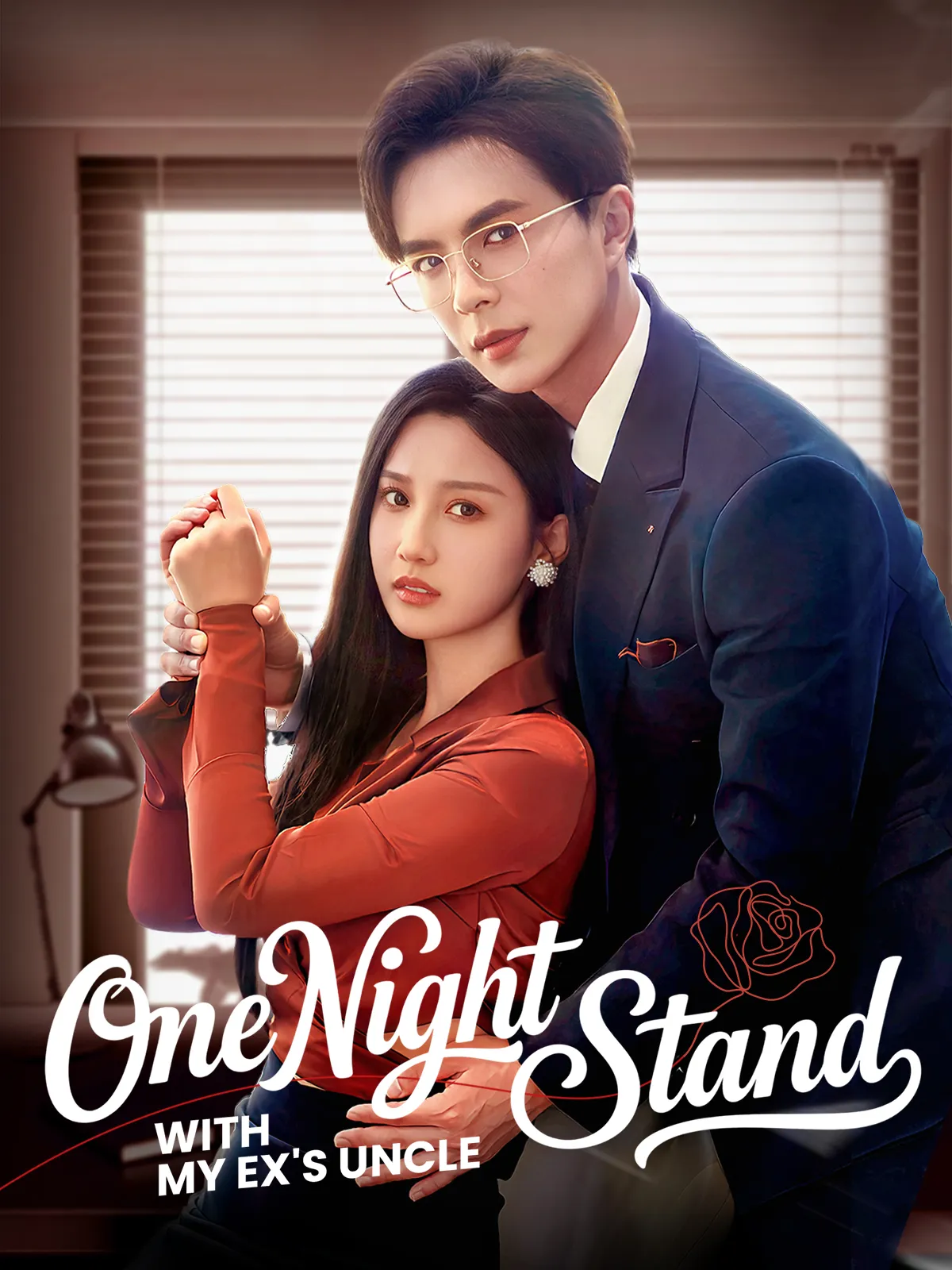 One Night Stand with My Ex's Uncle
