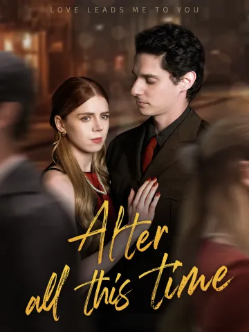 After All This Time