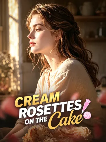 Cream rosettes on the cake