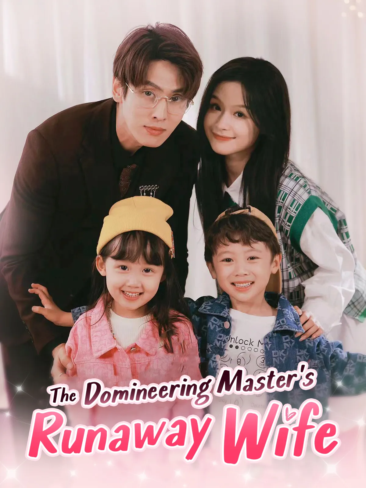 The Domineering Master's Runaway Wife