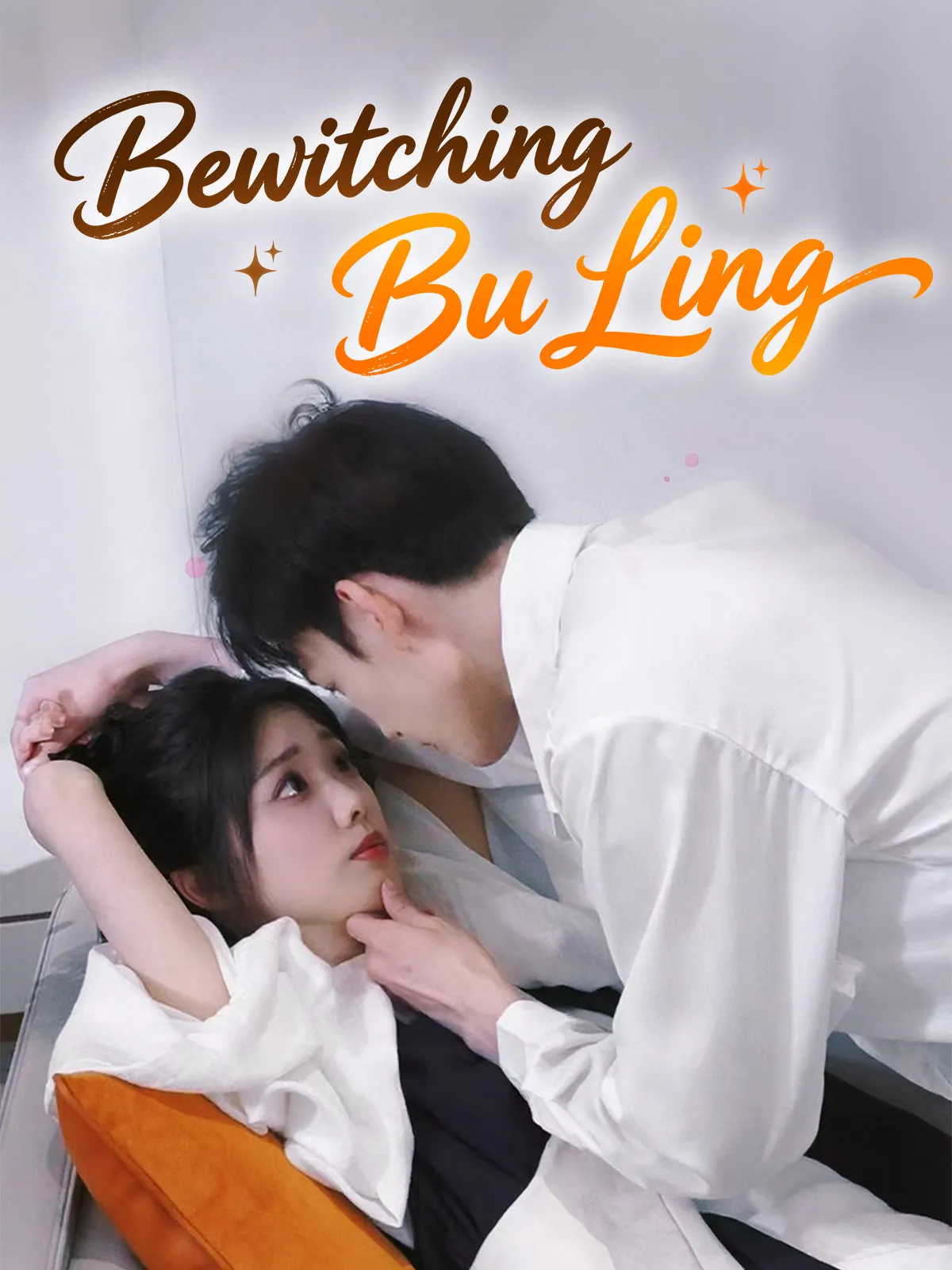 Bewitching Bu Ling