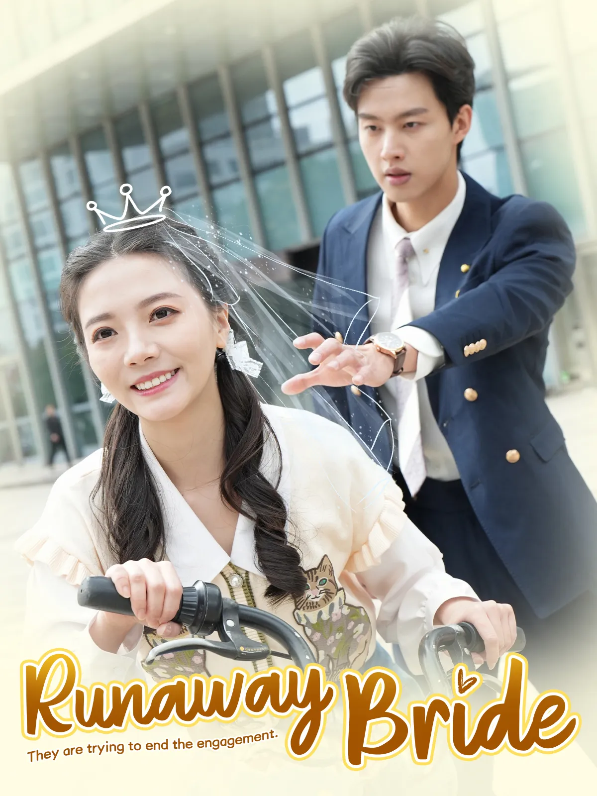 Runaway Bride