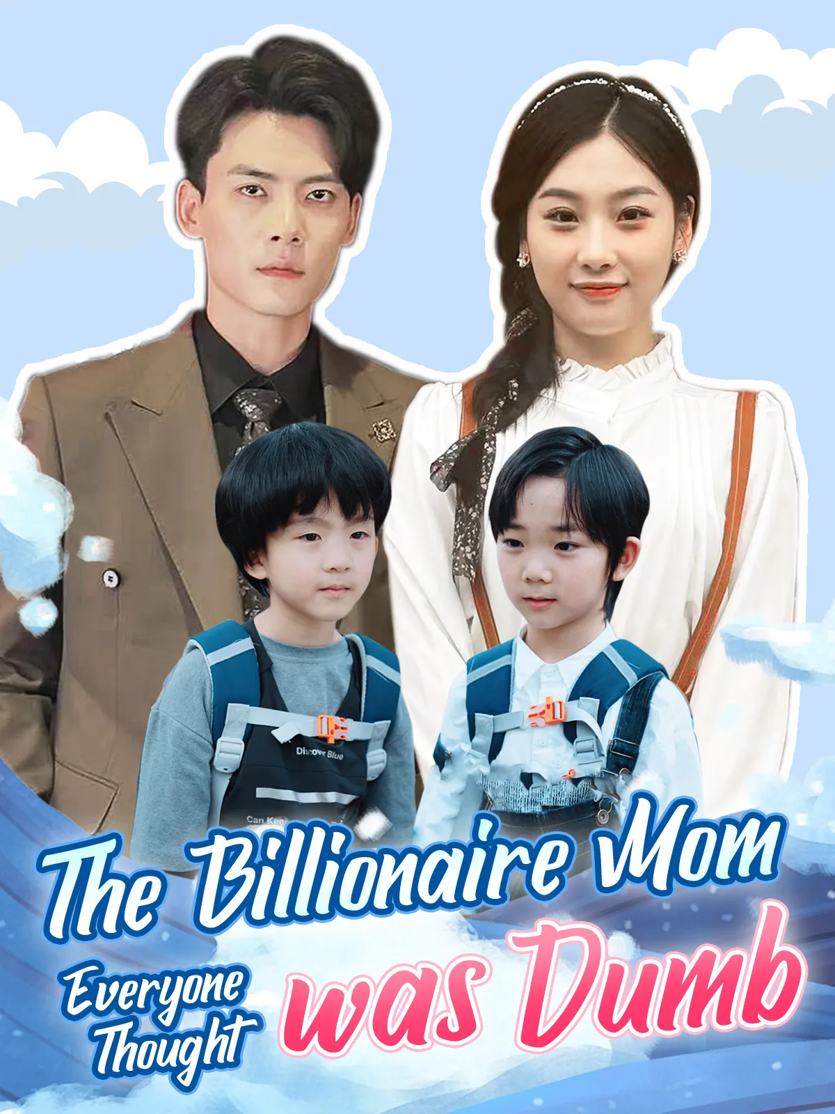The Billionaire Mom Everyone Thought Was Dumb